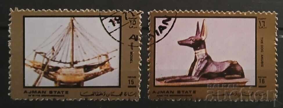 Ατζμάν 1972 Αίγυπτος Ατζμάν 1972 Αίγυπτος