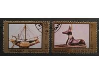 Ατζμάν 1972 Αίγυπτος