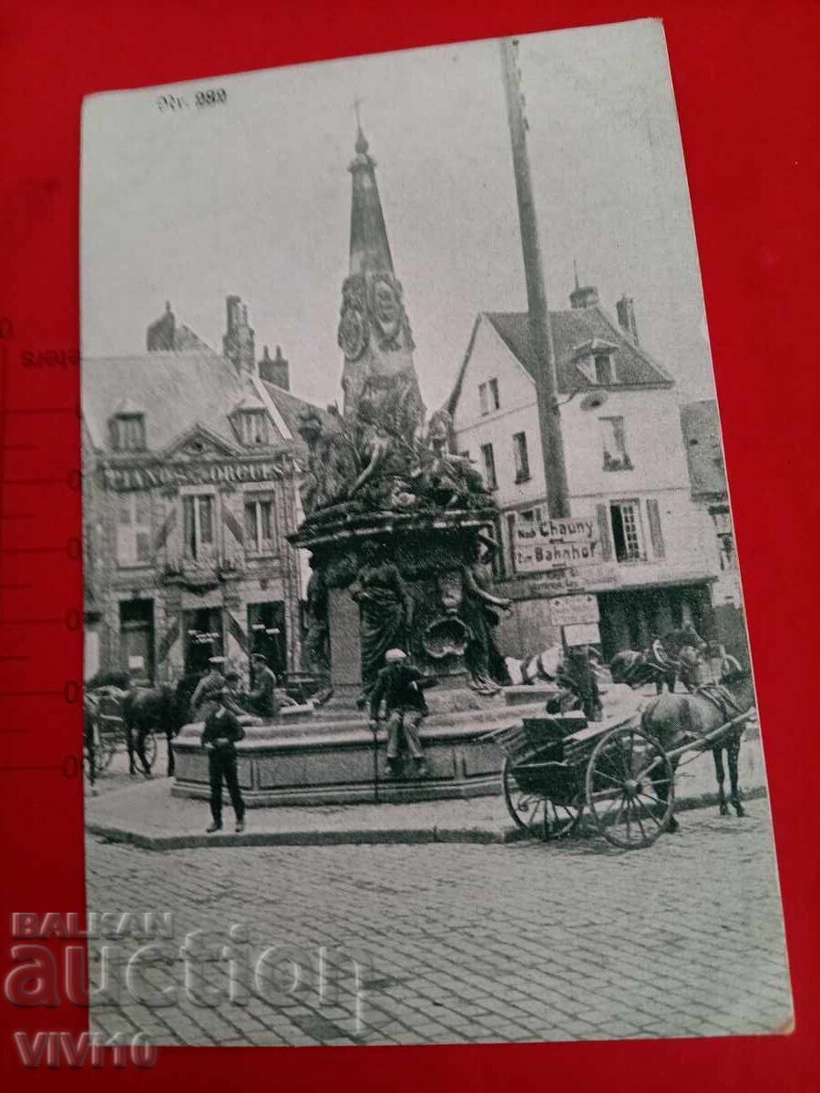 Old postcard Germany Old postcard Germany