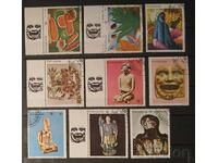 Panama 1968 Sport/Olympic Games/Pictures