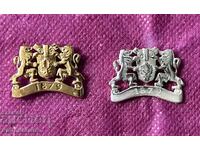 Lot of BNB (Bulgarian National Bank) Badges 1879
