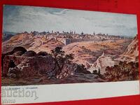 Старинна пощенска картичка 1913г