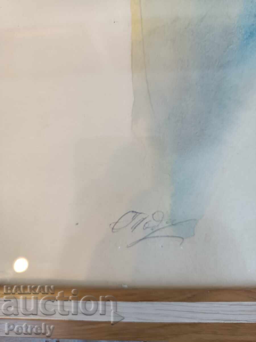 Δημοπρασία Παλιά ακουαρέλα