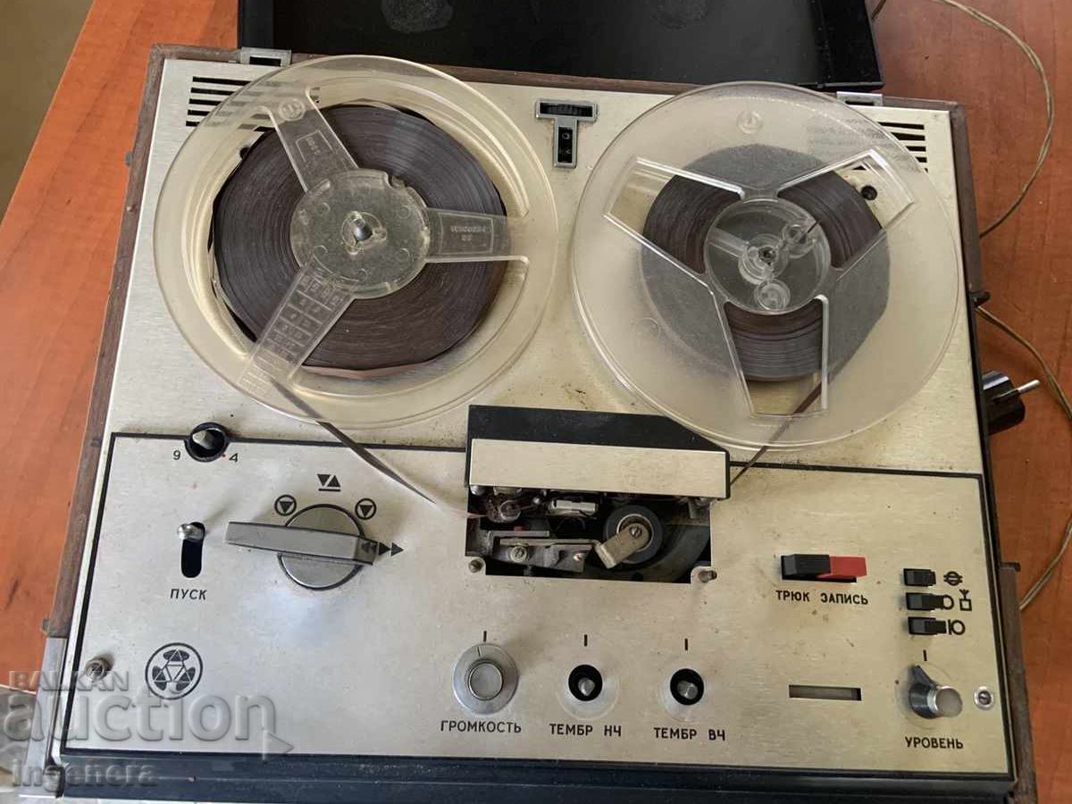 МАГНЕТОФОН РОЛКОВ "АСТРА 205 "- НЕ РАБОТИ с цена 39.00 лв. | € 19.94 МАГНЕТОФОН РОЛКОВ "АСТРА 205 "- НЕ РАБОТИ с цена 39.00 лв. | € 19.94