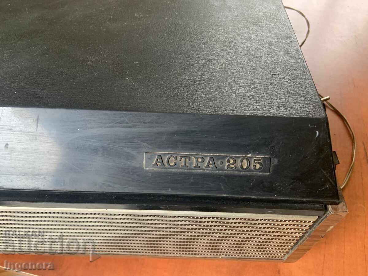 Доставка на МАГНЕТОФОН РОЛКОВ "АСТРА 205 "- НЕ РАБОТИ Доставка на МАГНЕТОФОН РОЛКОВ "АСТРА 205 "- НЕ РАБОТИ