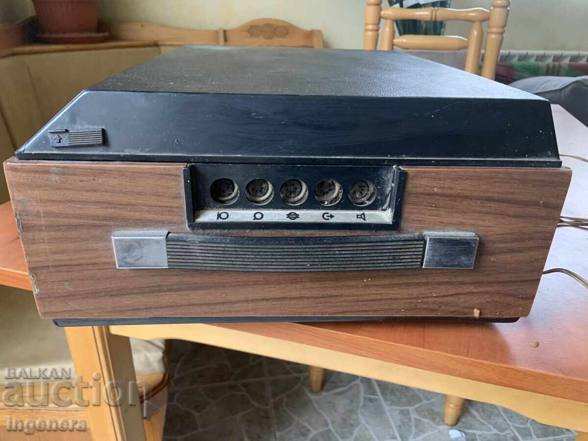 МАГНЕТОФОН РОЛКОВ "АСТРА 205 "- НЕ РАБОТИ - 5 МАГНЕТОФОН РОЛКОВ "АСТРА 205 "- НЕ РАБОТИ - 5