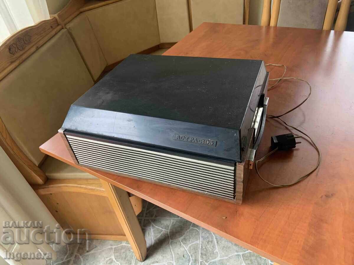 МАГНЕТОФОН РОЛКОВ "АСТРА 205 "- НЕ РАБОТИ МАГНЕТОФОН РОЛКОВ "АСТРА 205 "- НЕ РАБОТИ