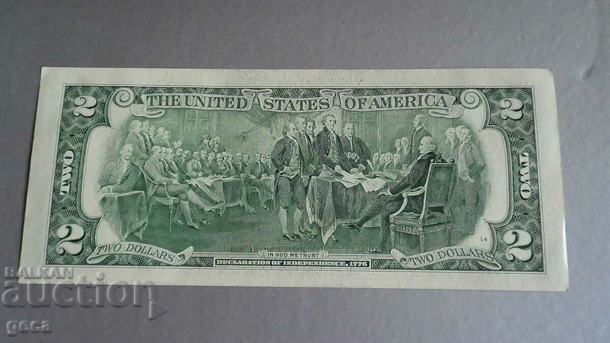 2 dollars 1995 USA. 4 consecutive numbers - 6