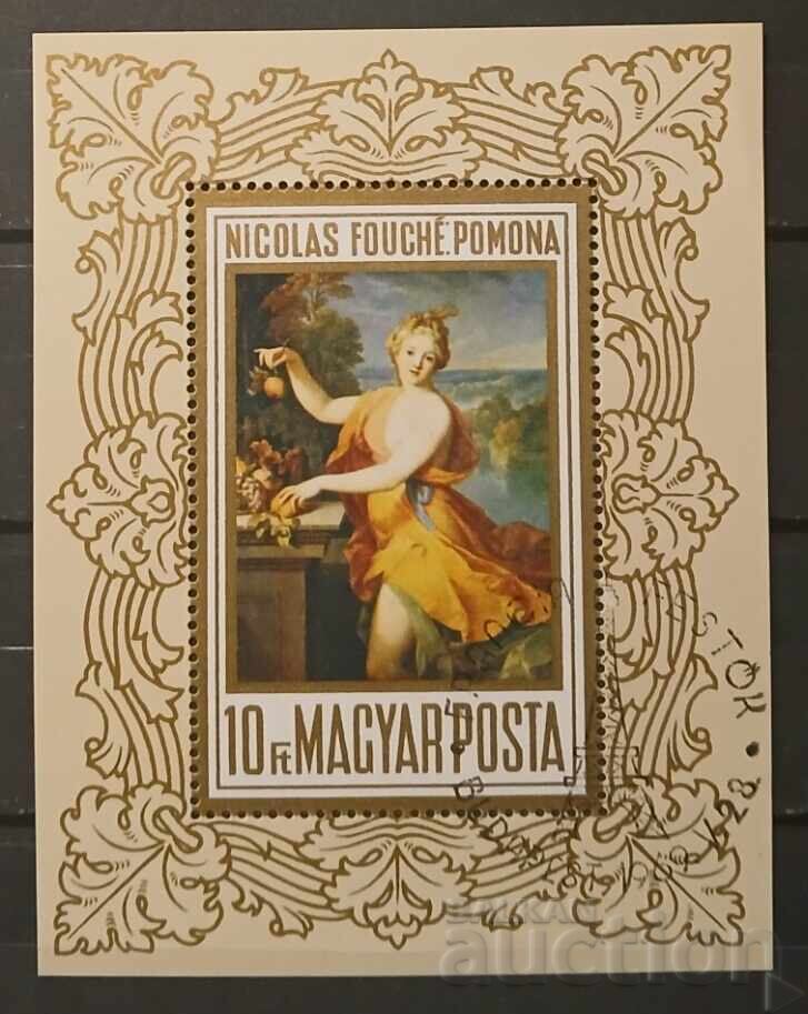 Ungaria 1969 Artă/Picturi Ungaria 1969 Artă/Picturi