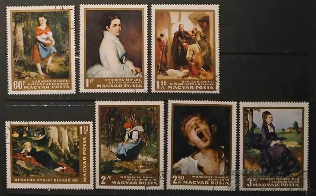 Hungary 1966 Art/Paintings