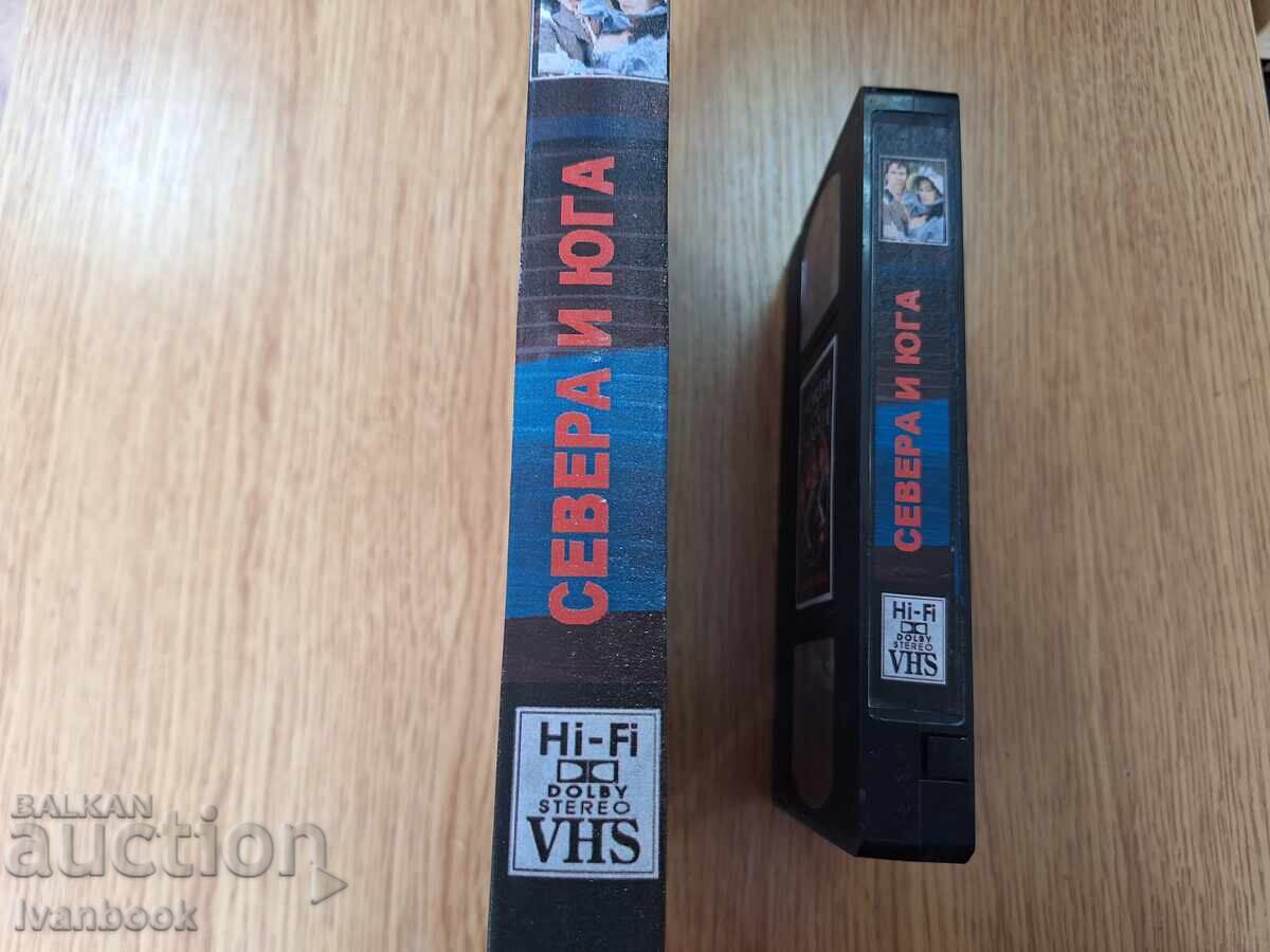 VHS Video Cassette - North and South with price 4.00 BGN | € 2.05