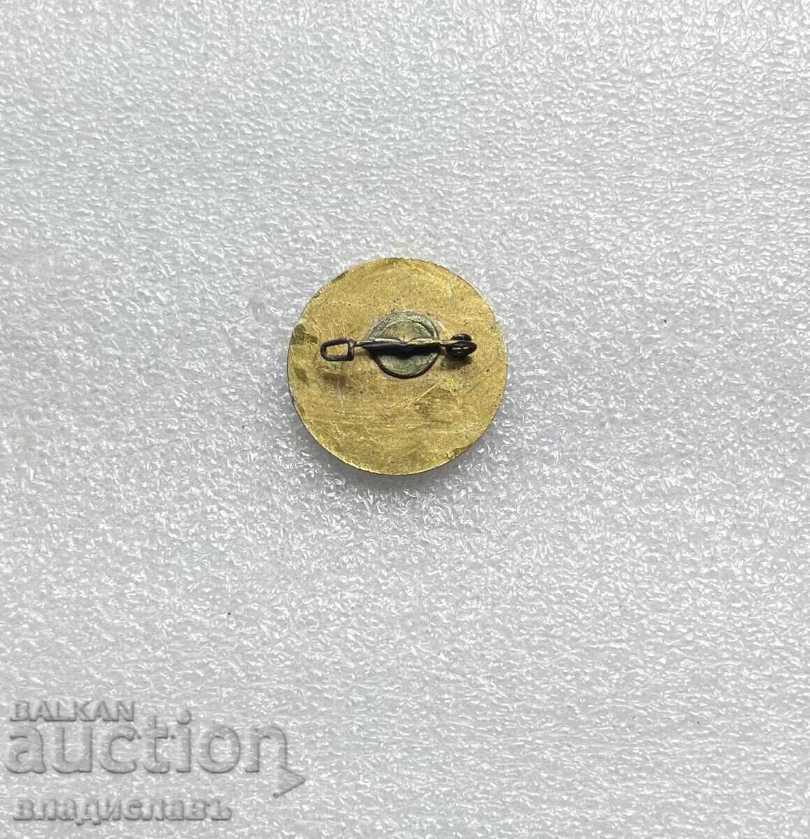 Old badge DFS September Sofia with price 19.00 BGN | € 9.71