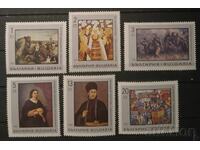 Bulgaria 1967 Artă/Picturi MNH
