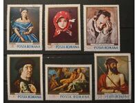 Румъния 1968 Изкуство/Картини