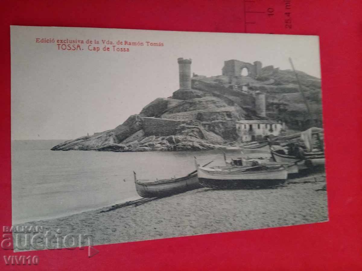 Παλιά καρτ ποστάλ