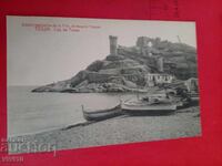 Carte poștală veche