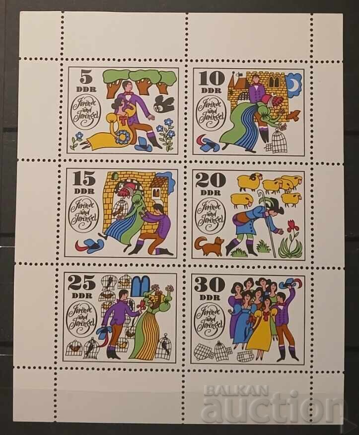 Germany/GDR 1969 Fairy Tales MNH