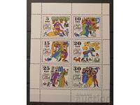 Germania/RDG 1969 Basme MNH