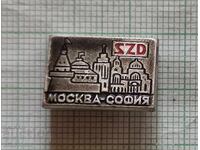 Emblemă - Calea Ferată Moscova Sofia SZD BDJ