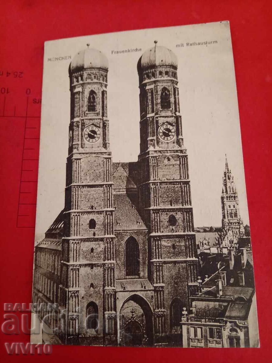 Carte poștală veche din 1913