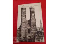 Antique postcard 1913