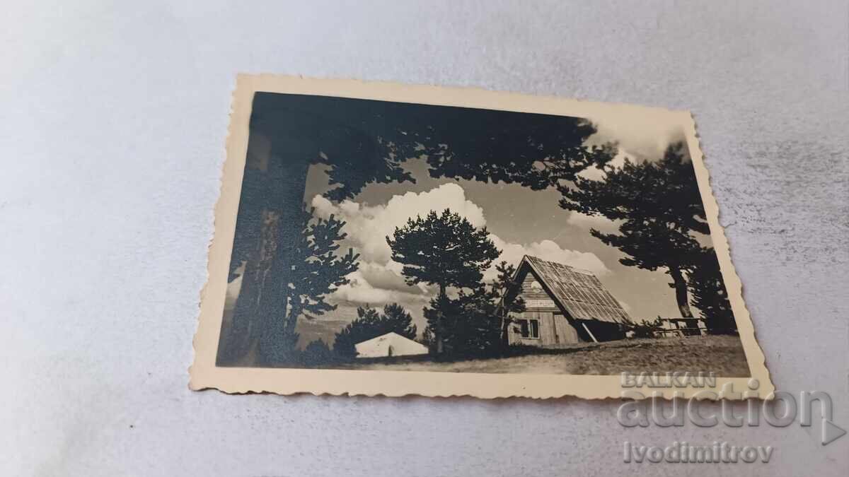 Photograph Stan Rila DIRECTORATE 1943