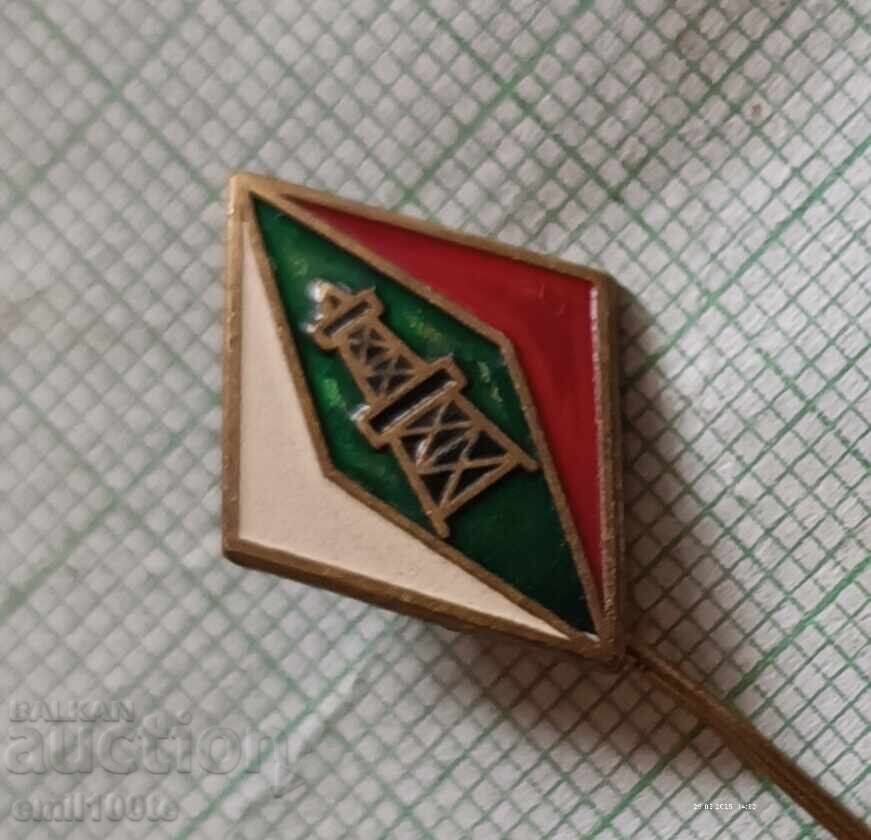 Licitație Emblemă - Extracție de petrol și gaze în Bulgaria