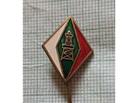 Emblemă - Extracție de petrol și gaze în Bulgaria