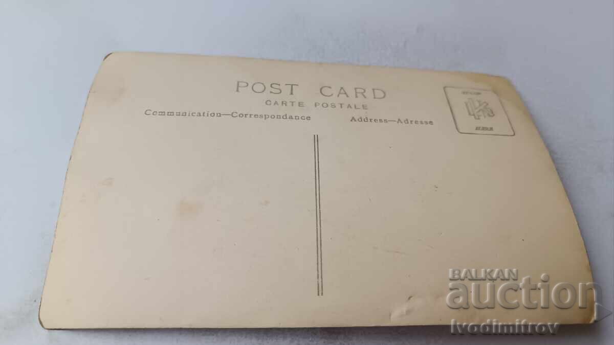 Снимка Ученички и учители на бент на голямо езеро с цена 2.45 лв. | € 1.25