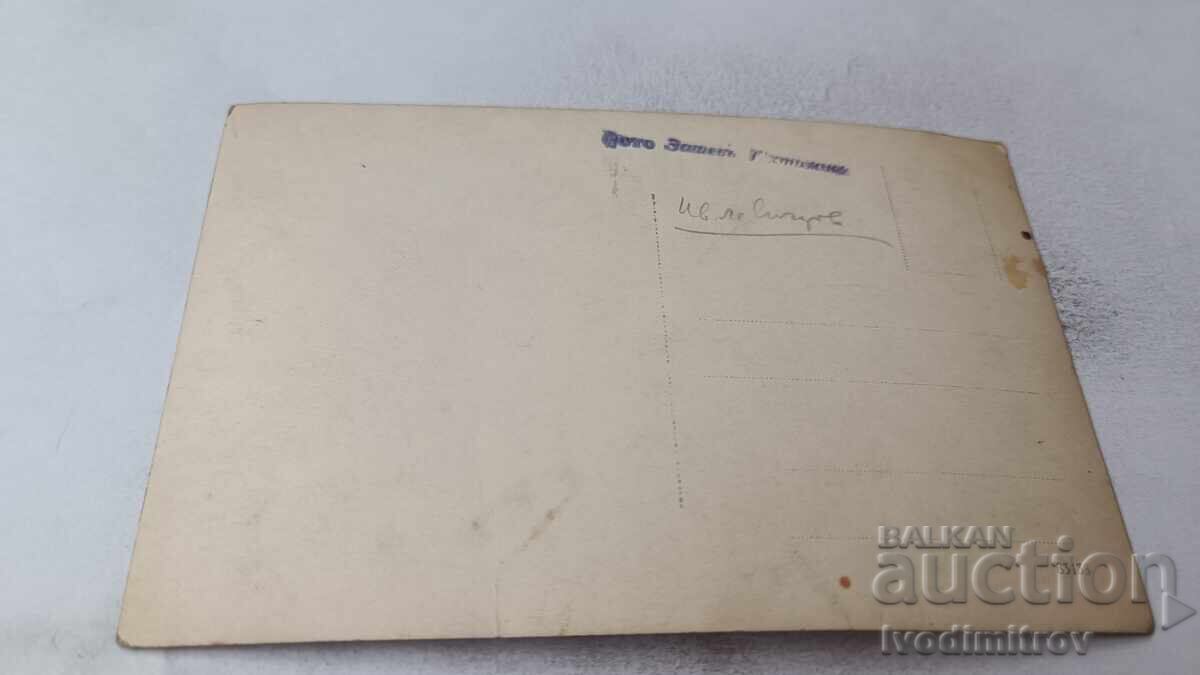 Снимка Делегати на Конференция с цена 1.85 лв. | € 0.95