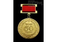 Conferința Lakatnik a profesiei feroviare - 1984