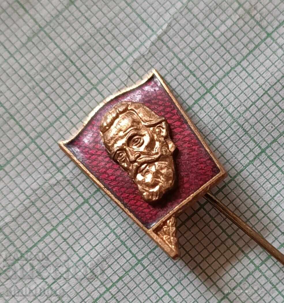 Δημοπρασία Σήμα - Dimitŭr Blagoev - μπρούτζινος σμάλτο