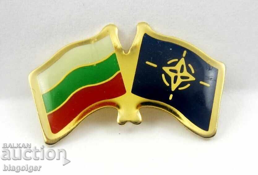 Bŭlgariya v ΝΑΤΟ - Voenen sŭyuz - Flag - Flagove με τιμή 5.50 BGN | € 2.81