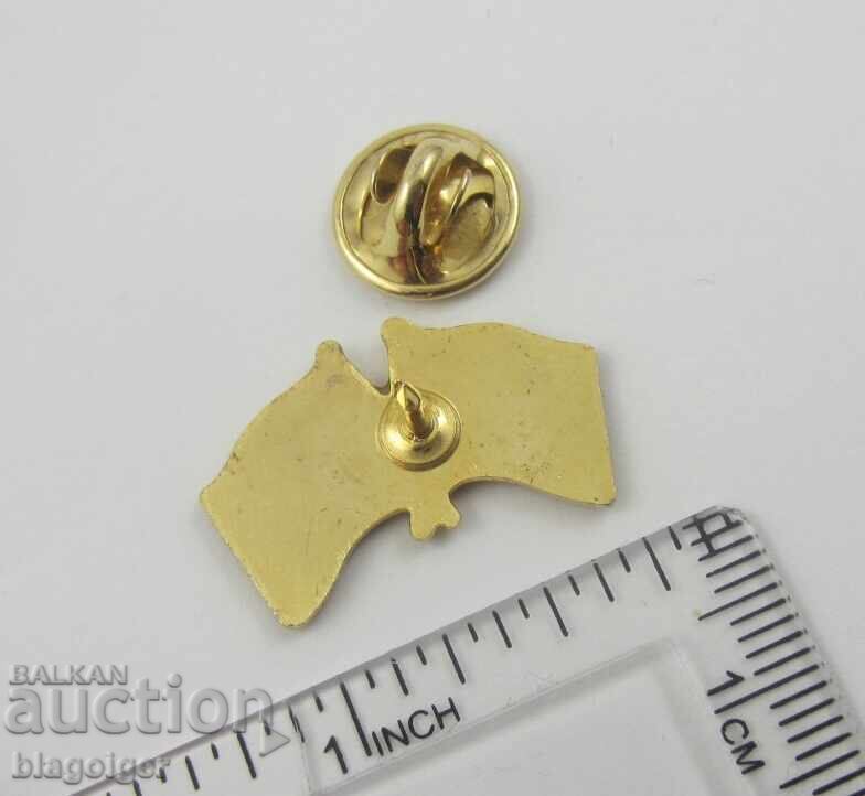 Δημοπρασία Bŭlgariya v ΝΑΤΟ - Voenen sŭyuz - Flag - Flagove