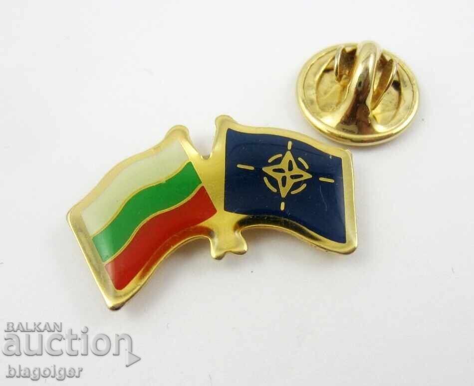 Παράδοση Bŭlgariya v ΝΑΤΟ - Voenen sŭyuz - Flag - Flagove