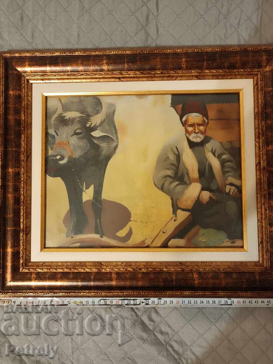 Livrarea O poză foarte veche Livrarea O poză foarte veche