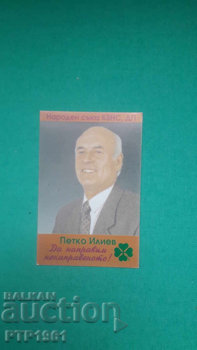 calendar-ALEGERI calendar-ALEGERI