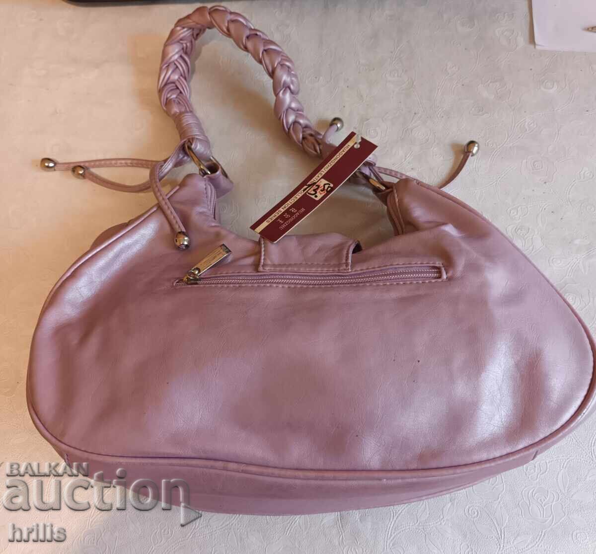WOMAN'S BAG with price 8.00 BGN | € 4.09