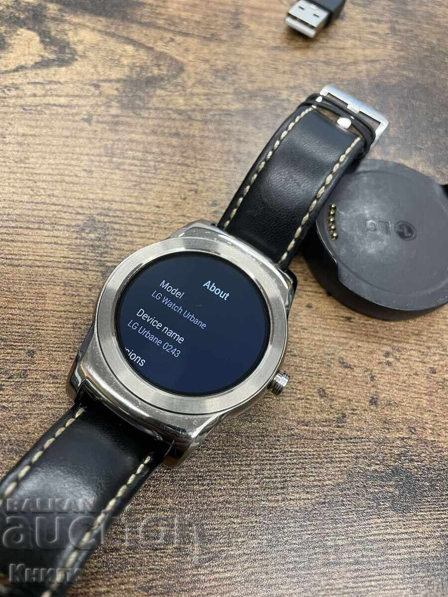 Livrarea Ceas inteligent LG Urban (W150) Livrarea Ceas inteligent LG Urban (W150)