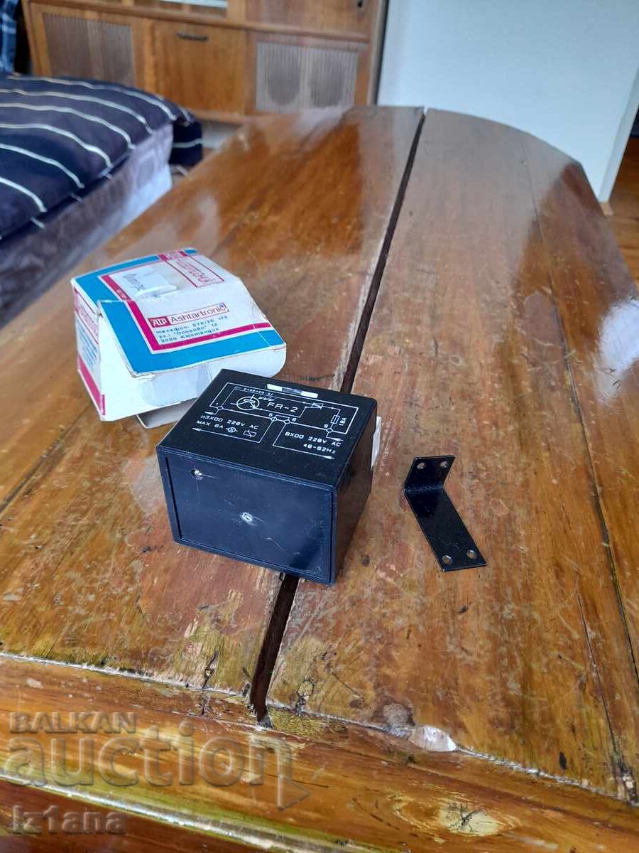 Auction  Photo relay Ashtatronic FR-2