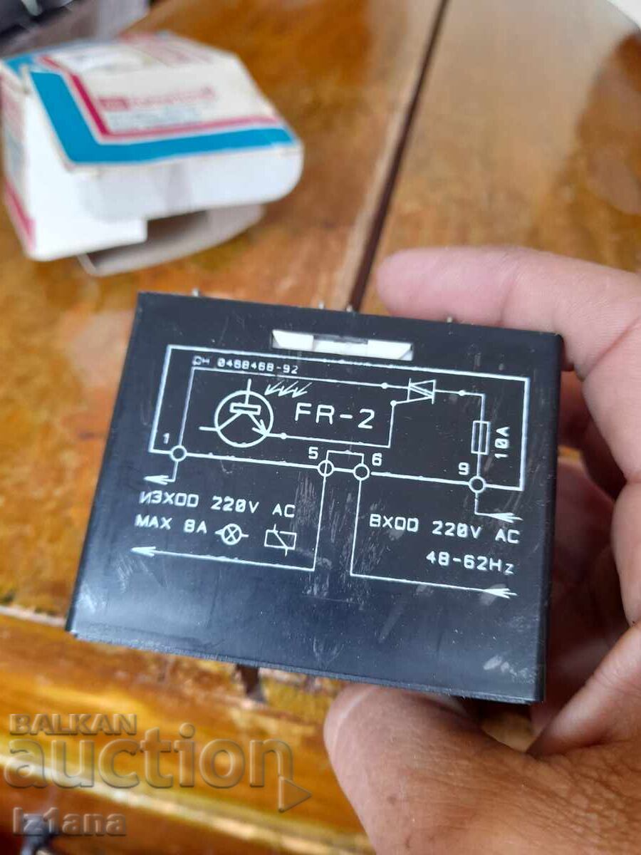 Delivery of Photo relay Ashtatronic FR-2