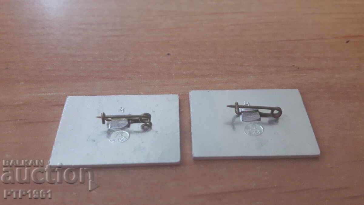 Auction  Badges - Universiade