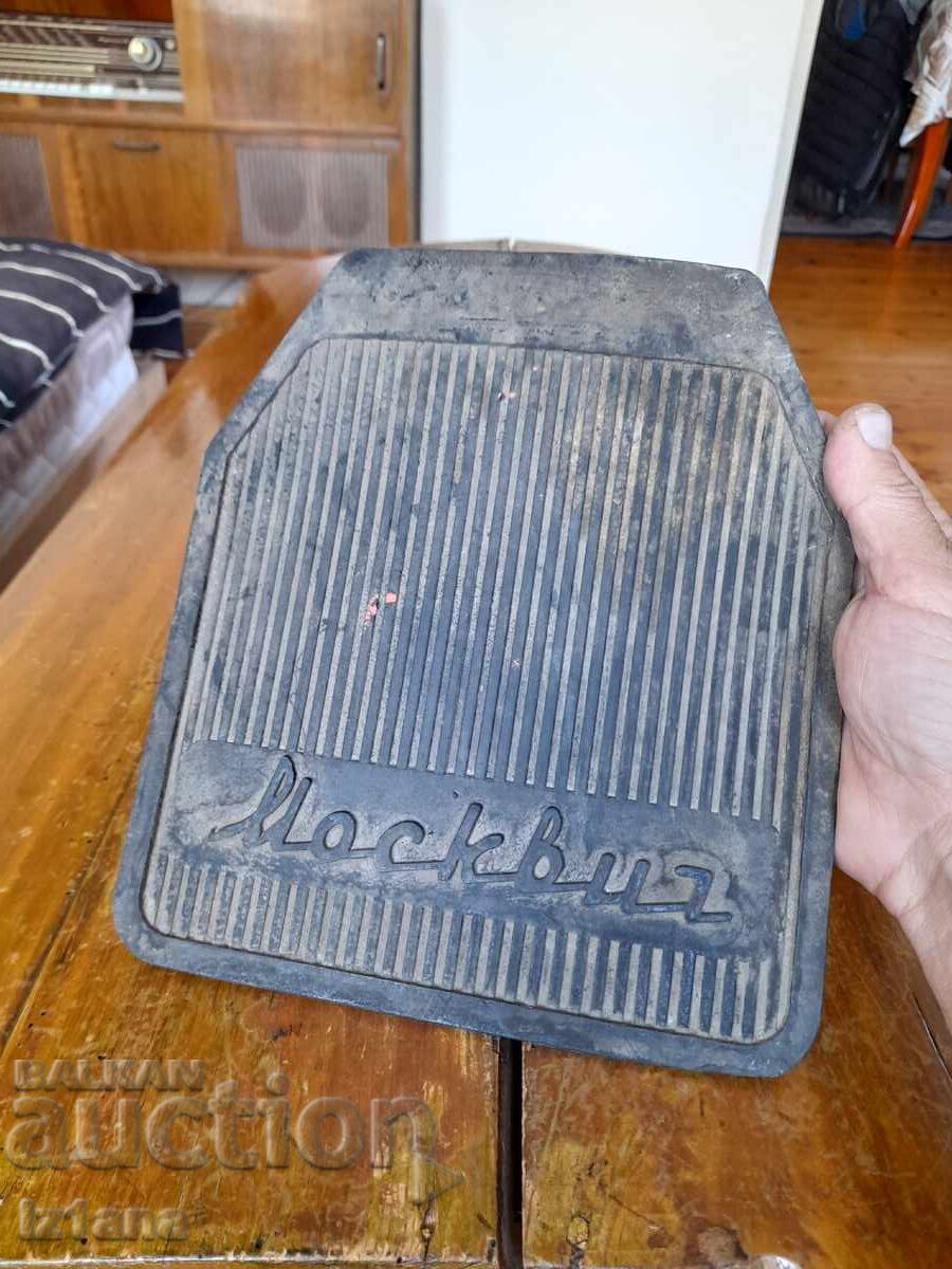 Vechi carburator Moskvich cu preț 27.00 BGN | € 13.80