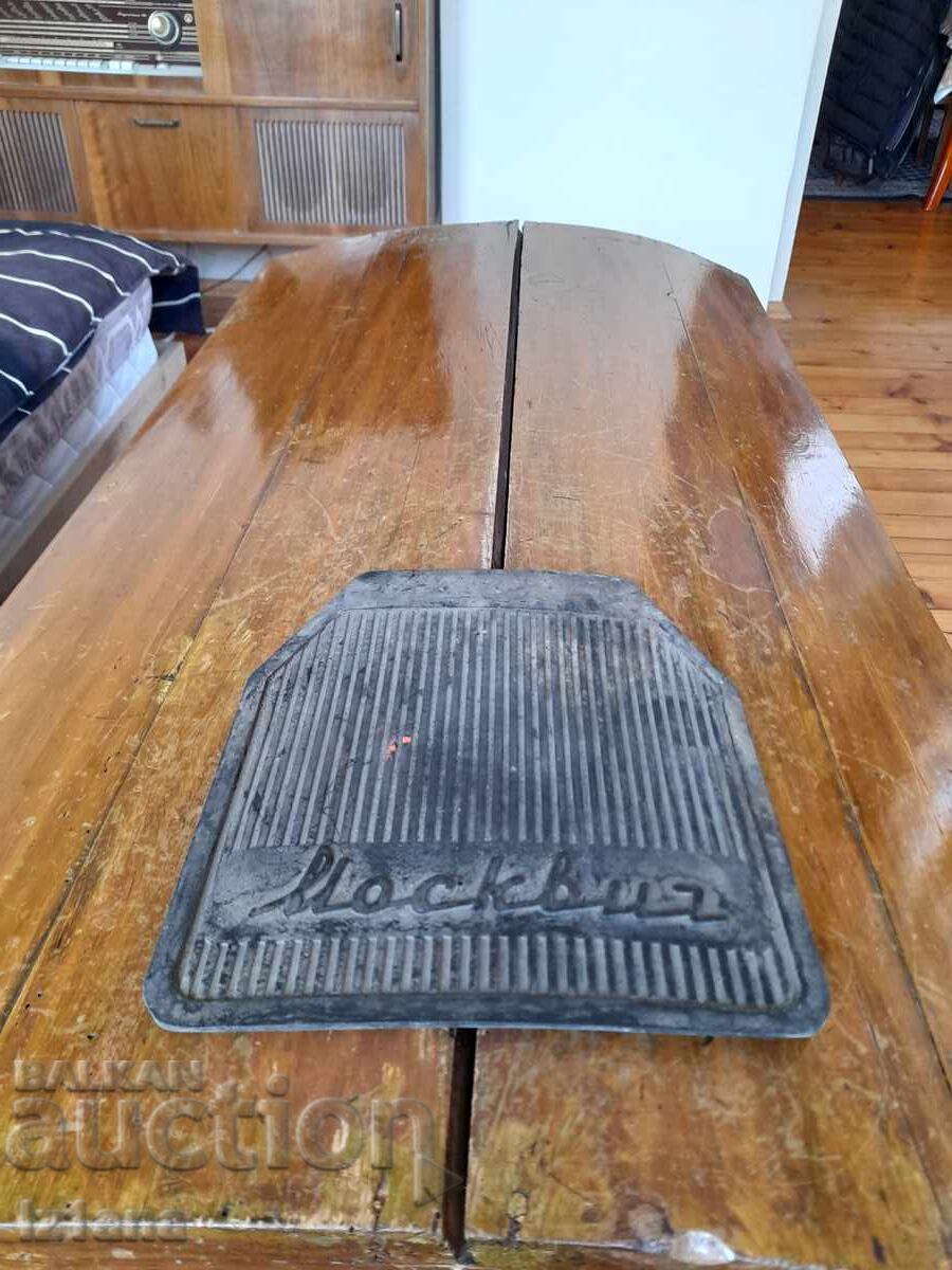 Vechi carburator Moskvich