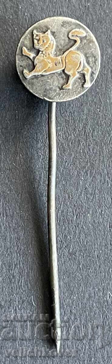 41131 Bulgaria semn rozetă leu de Pliska