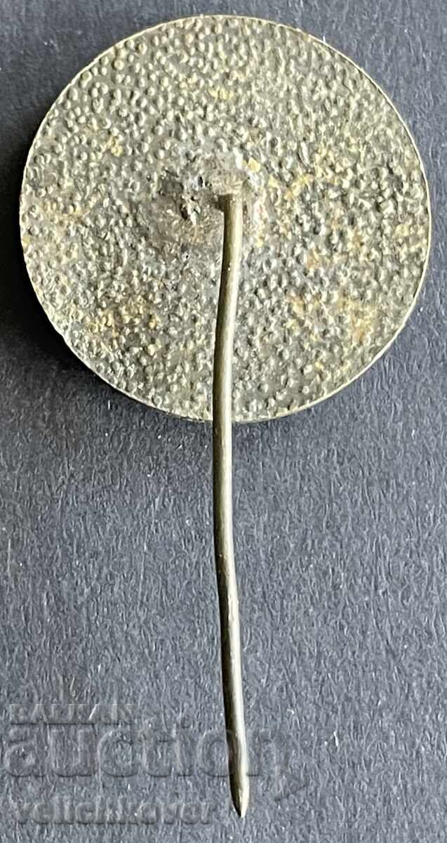 41132 България 100г Окръжен исторически музей Велико Търново с цена 4.00 лв. | € 2.05