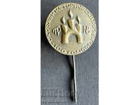 41132 Bulgaria 100g Muzeul de Istorie Regională Veliko Târnovo