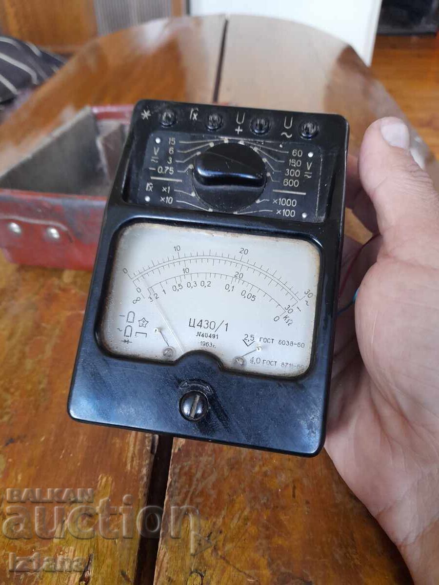 Old multimeter C430/1 with price 60.00 BGN | € 30.68