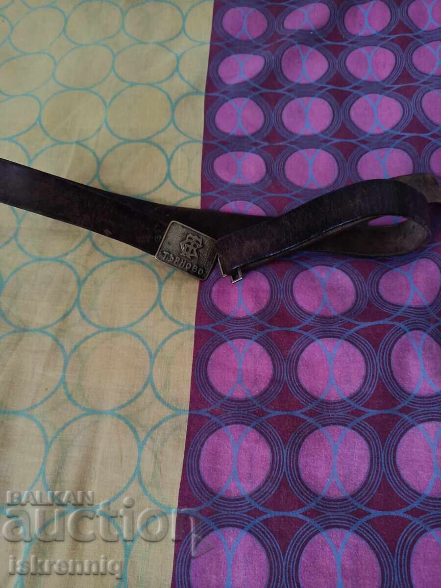 Δημοπρασία Ζώνη Β. Τάρνοβο - Σπάνιο