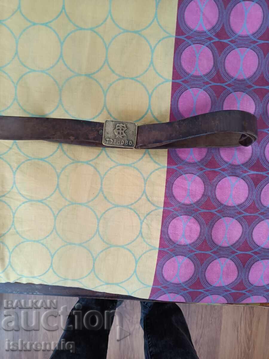 Ζώνη Β. Τάρνοβο - Σπάνιο